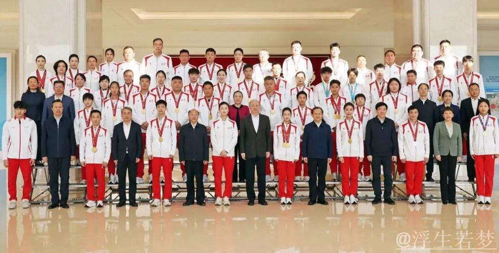 尹力与北京市全运会运动员教练及群众体育先进代表座谈 尹力与北京市全运会运动员教练及群众体育先进代表座谈