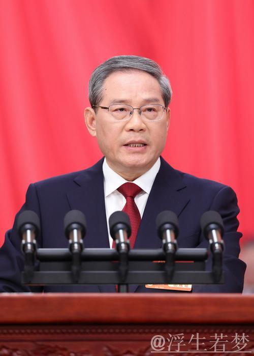 李强主持国务院常务会议：汇报高质量发展督查情况，部署医保省级统筹工作