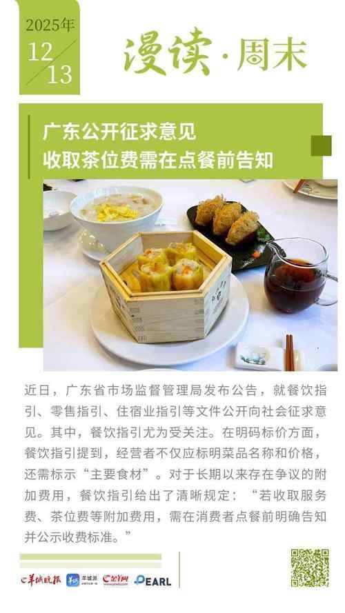 18岁小镇女孩单手夺金 梦圆乒乓球赛场