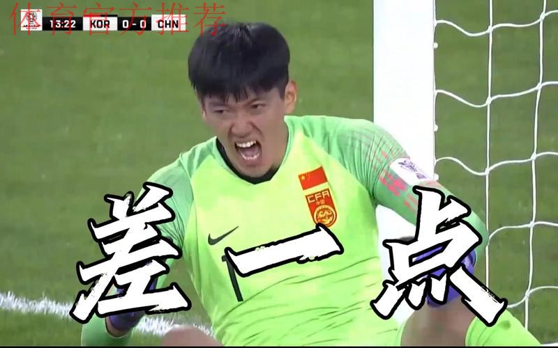 新华社专访颜骏凌：动脑筋、善学习、多练习，因为竞技体育没有捷径