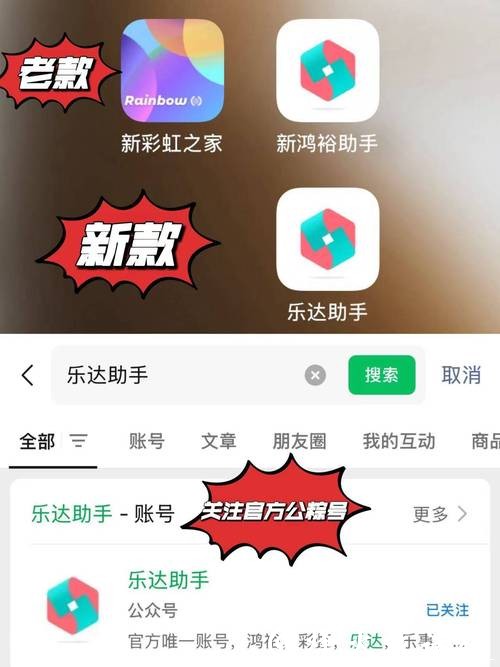 世界杯投注平台如何挑选适合平台